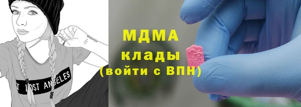 прущий лед Вязники