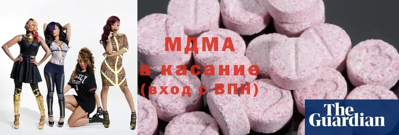 MDMA VHQ  Приволжск 